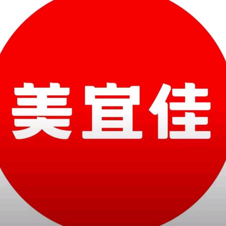 美宜佳24h便利店（中央学府店）