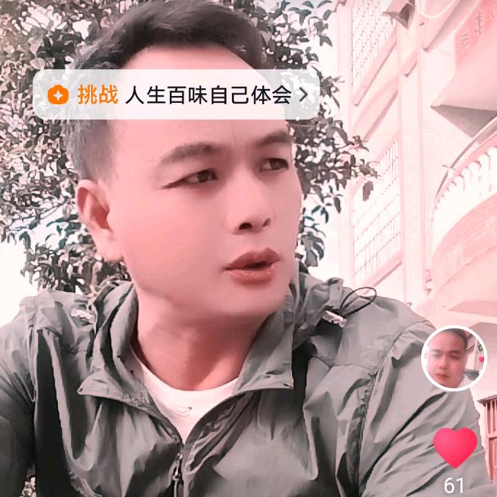 十八子明明岀租摩托车小车电话