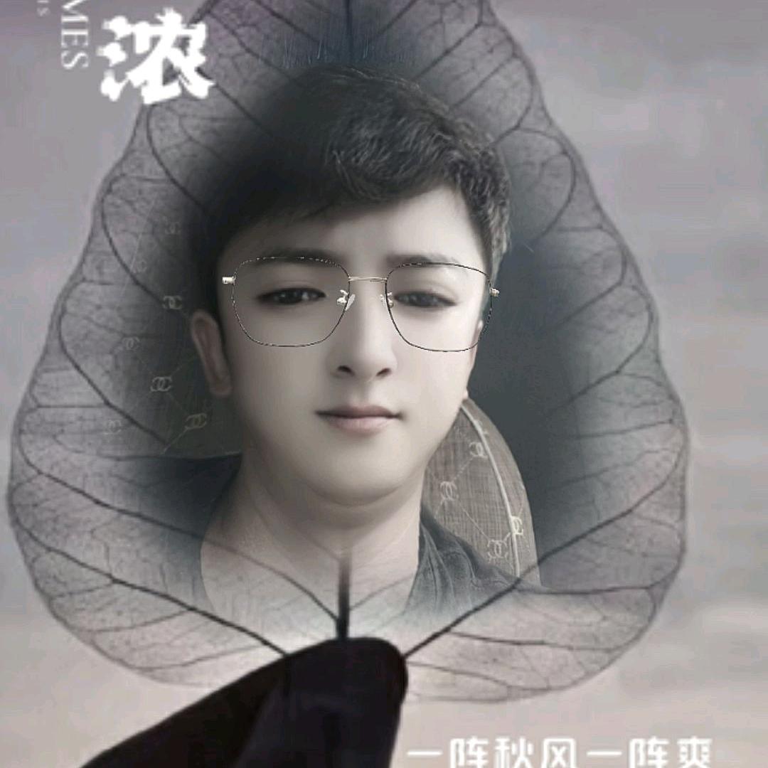 黄留