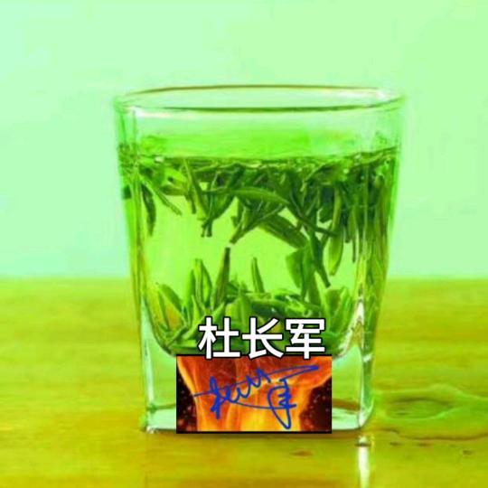 心中有太阳