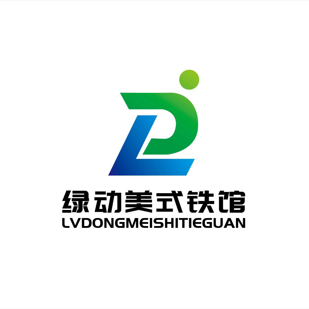 绿动美式铁馆—馆长MK