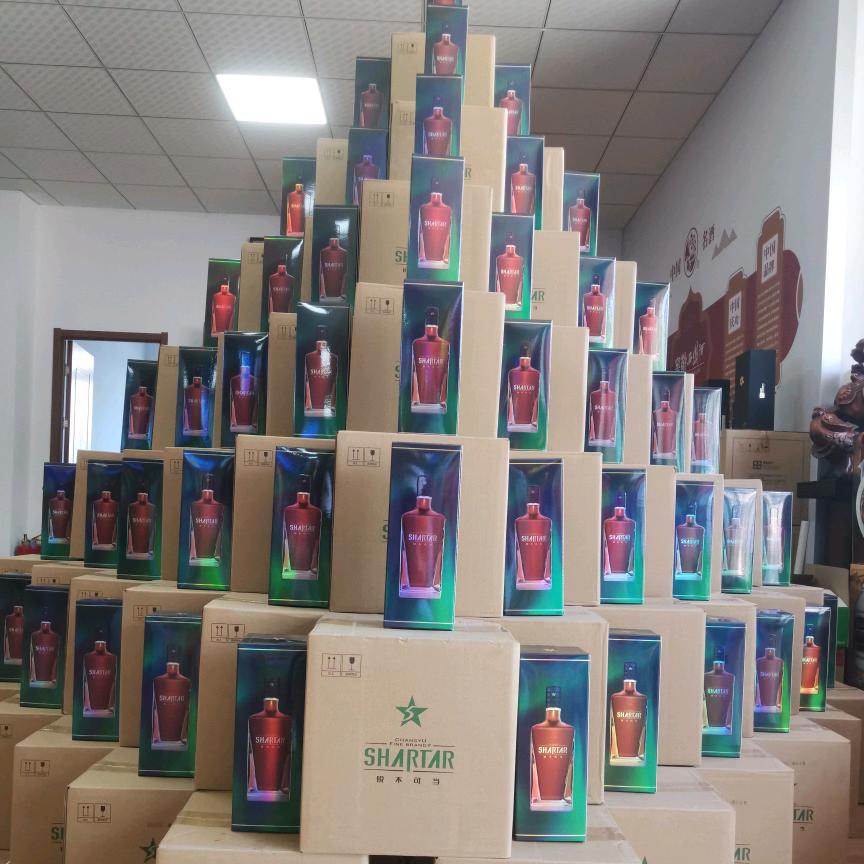 烟台福中酒业有限公司