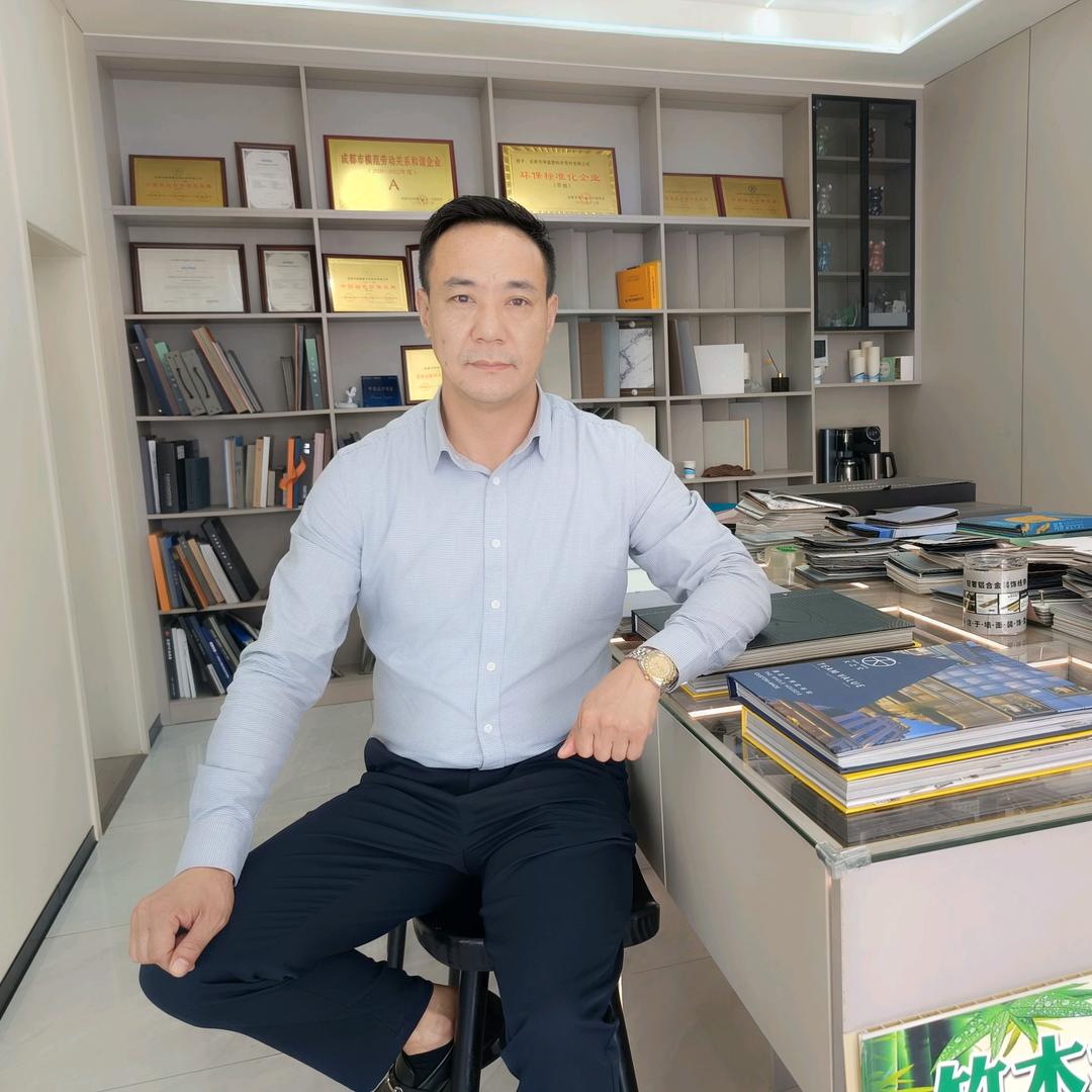 森格亚生态墙板生产厂家