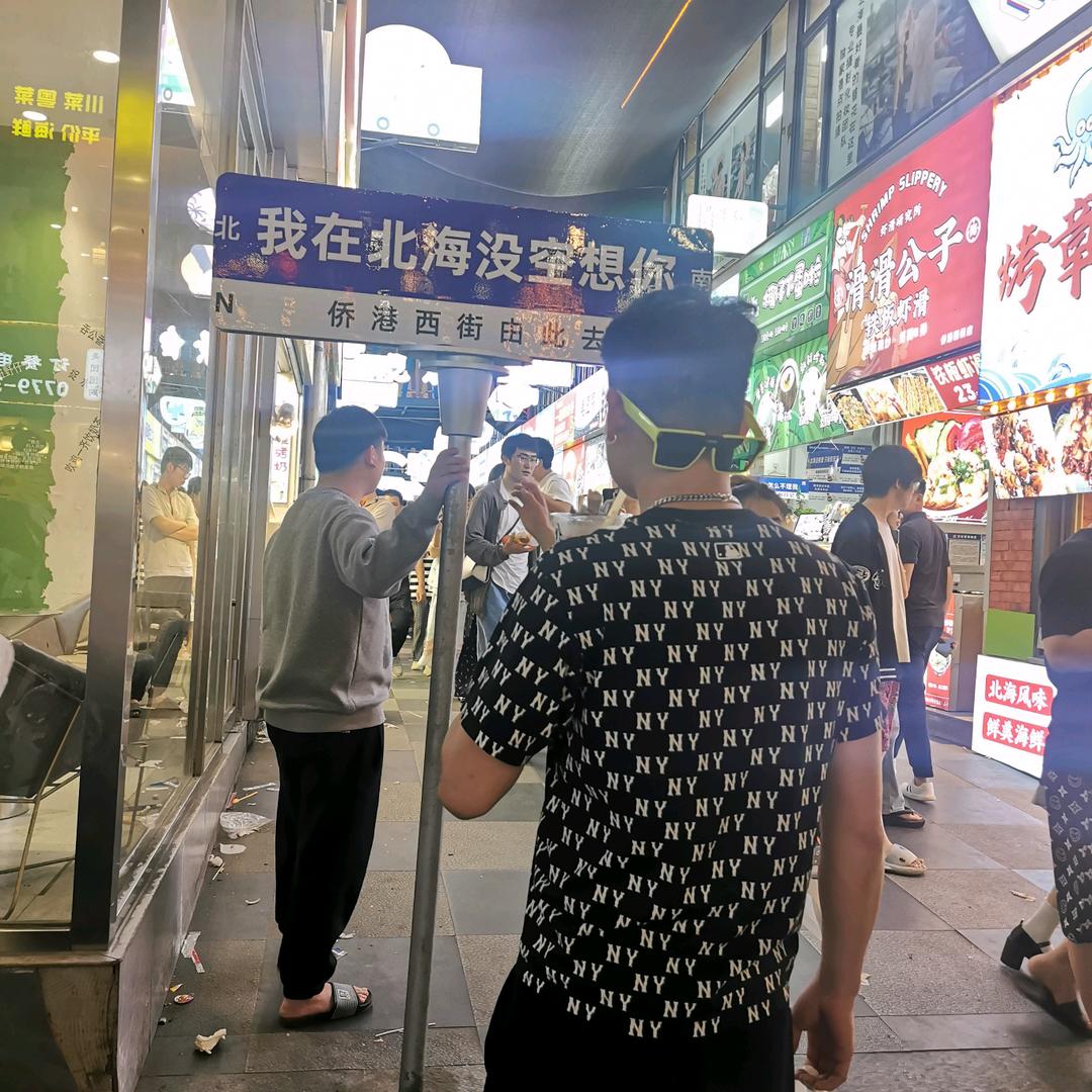 🌱ཽ小潘同学᭄༊