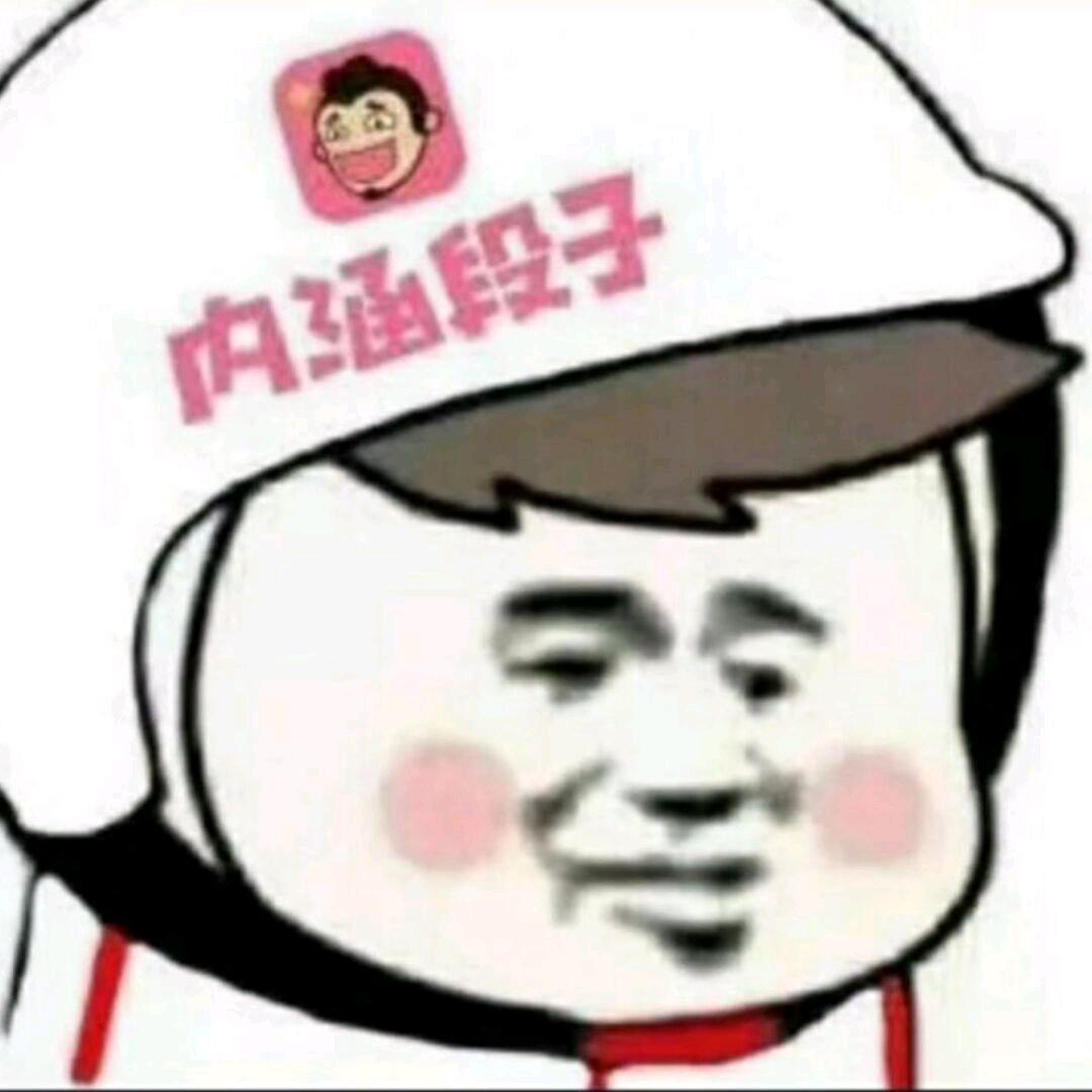 君无邪三角洲跑刀代肝代肝
