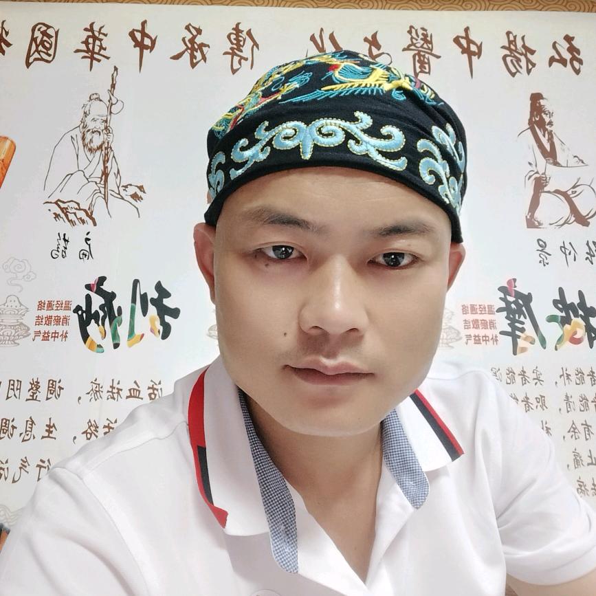 熨灸堂