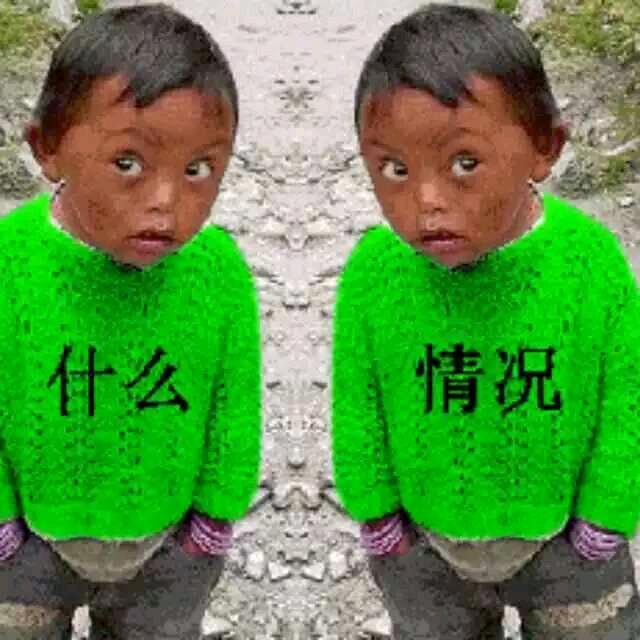 单身1983