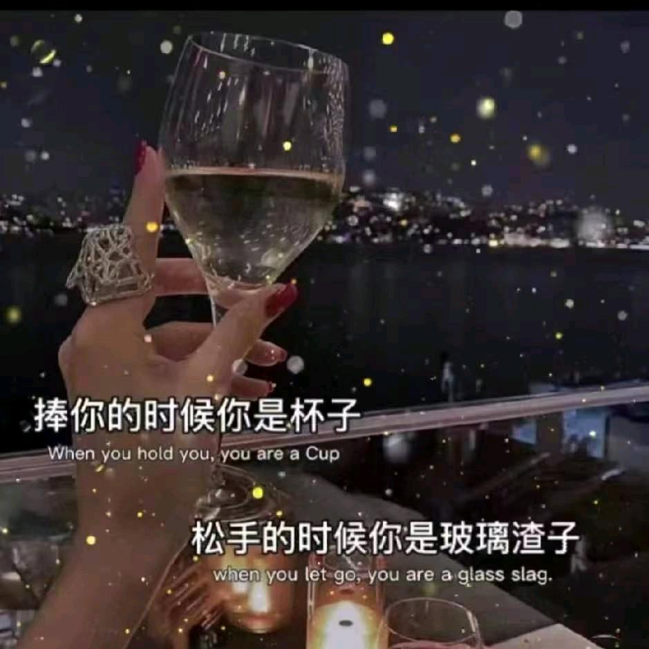 开心就要笑，别忍着