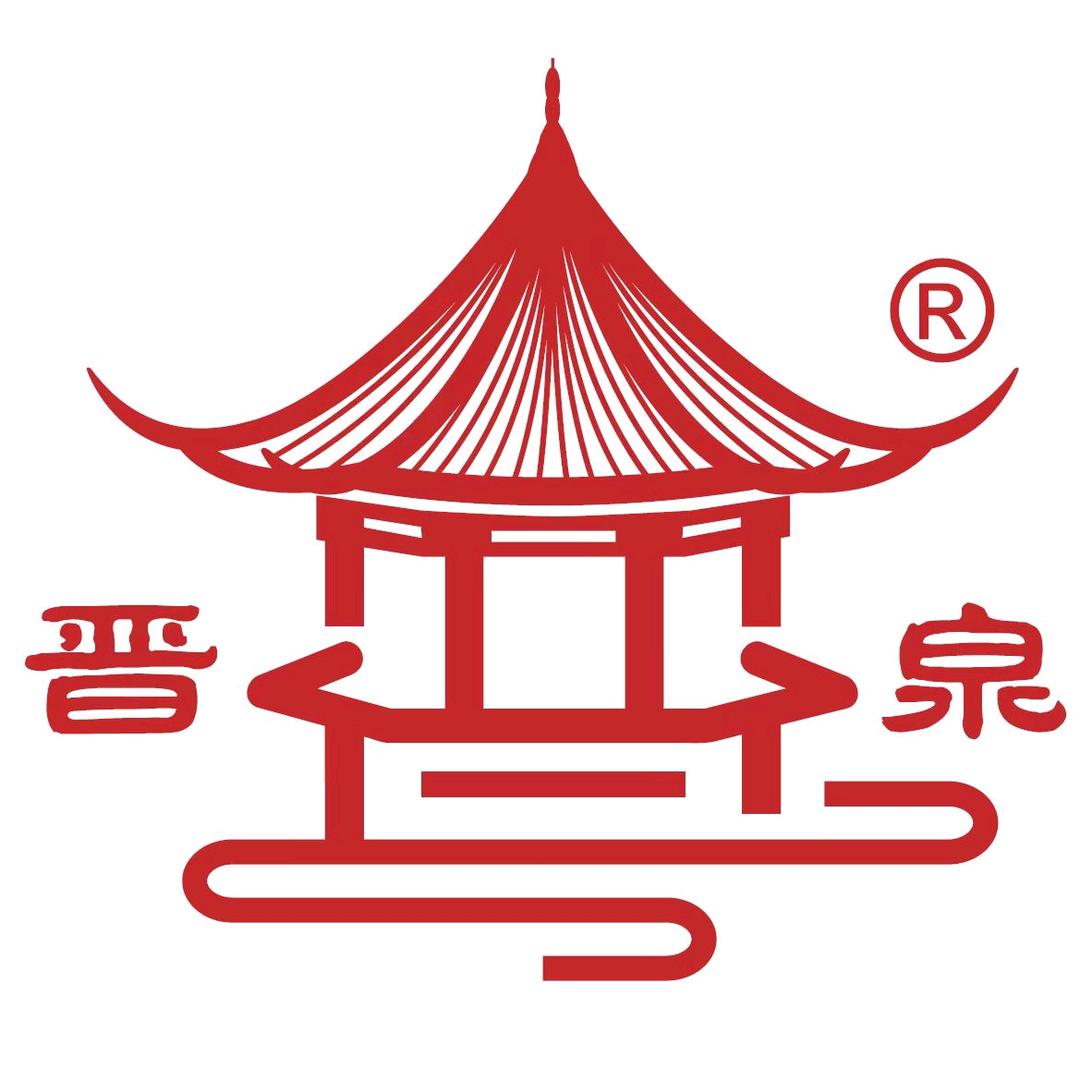 太原晋泉涌酒业有限公司企业店