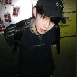 RANTIAN