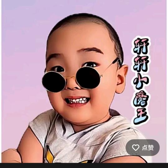 龙哥
