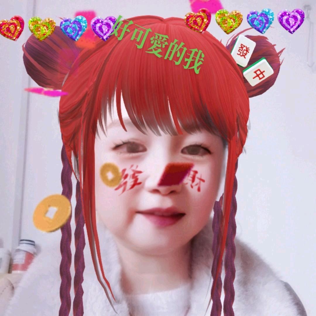天下謝氏一家亲🌹🌹