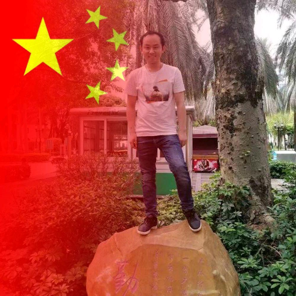 如是安然