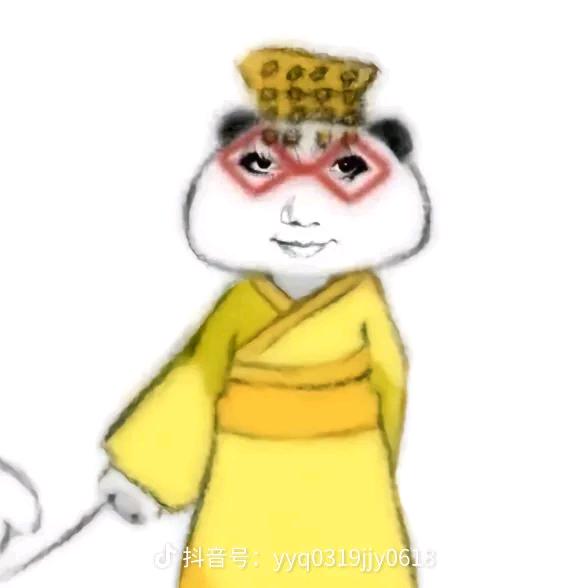 （爱打宫本）😫