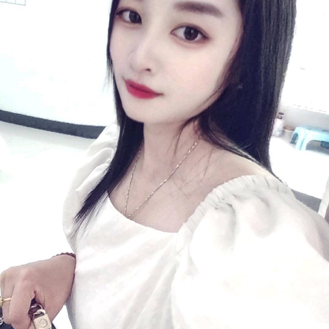 @珍