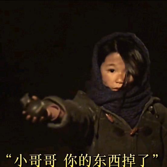 做一个呆瓜