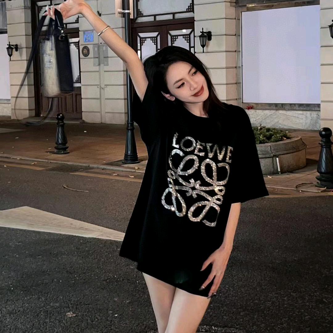 荣上好物