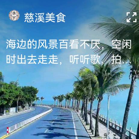 李芳