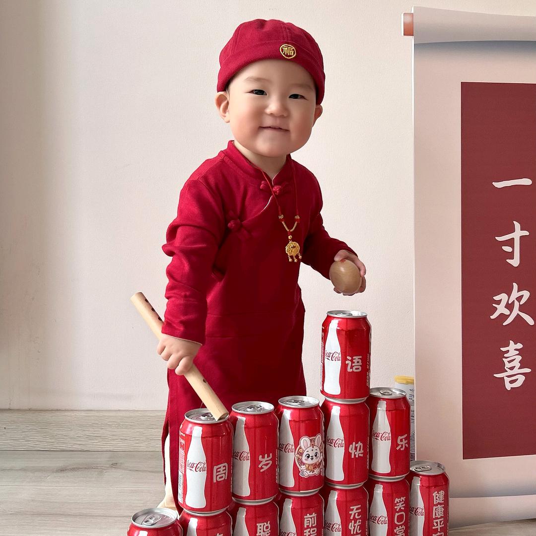 王老三