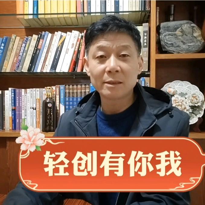 锋语互联
