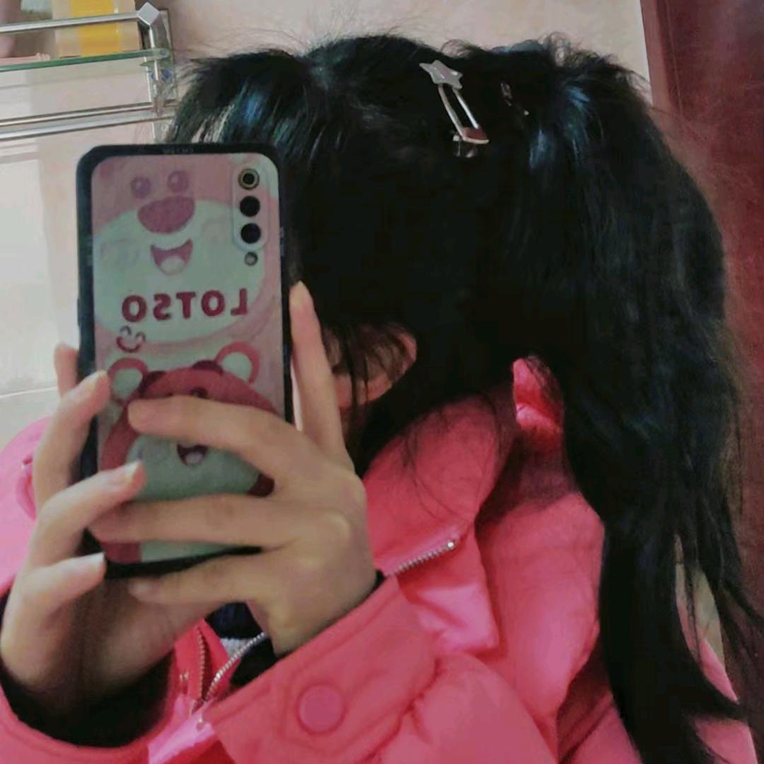 龠禾