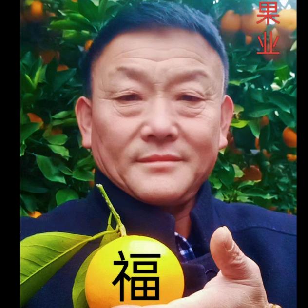 趙氏果业🇨🇳河南濮阳赵氏【天水堂】