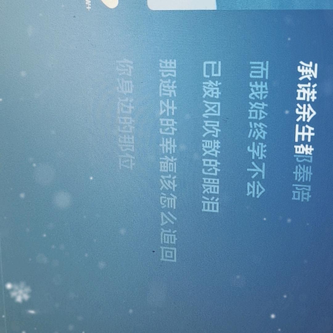 Peel/esse新隆居贸易商行