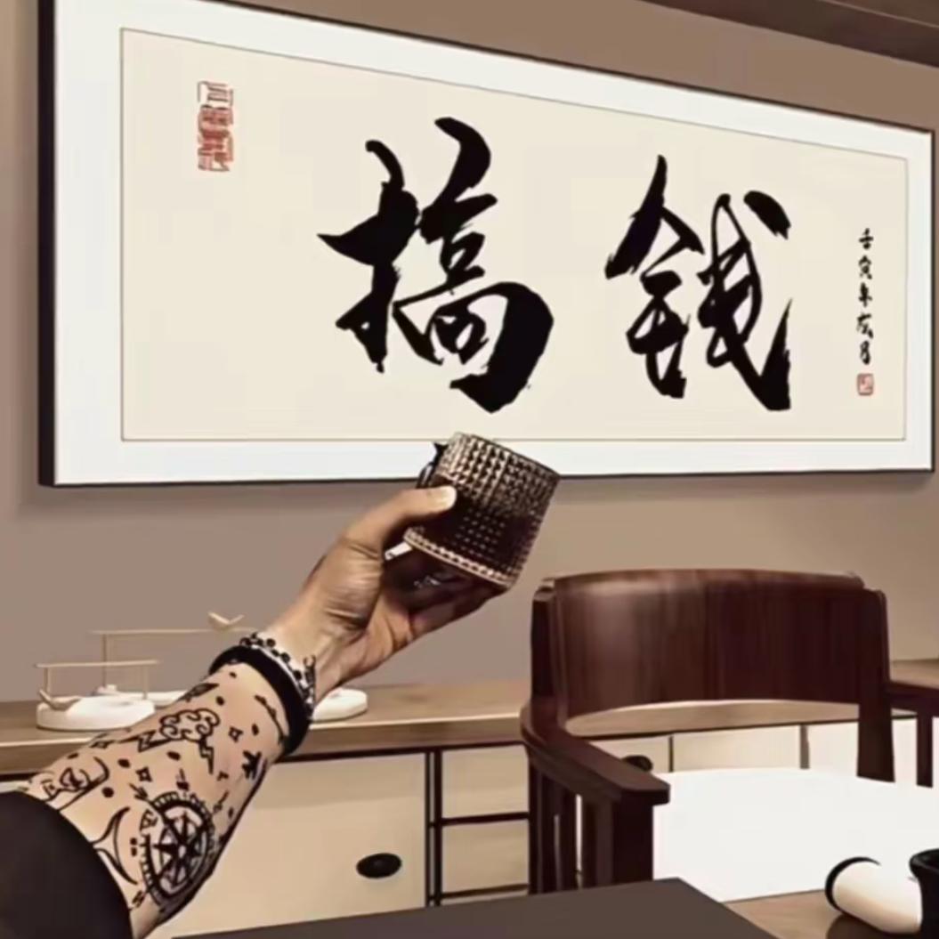 开心美一天