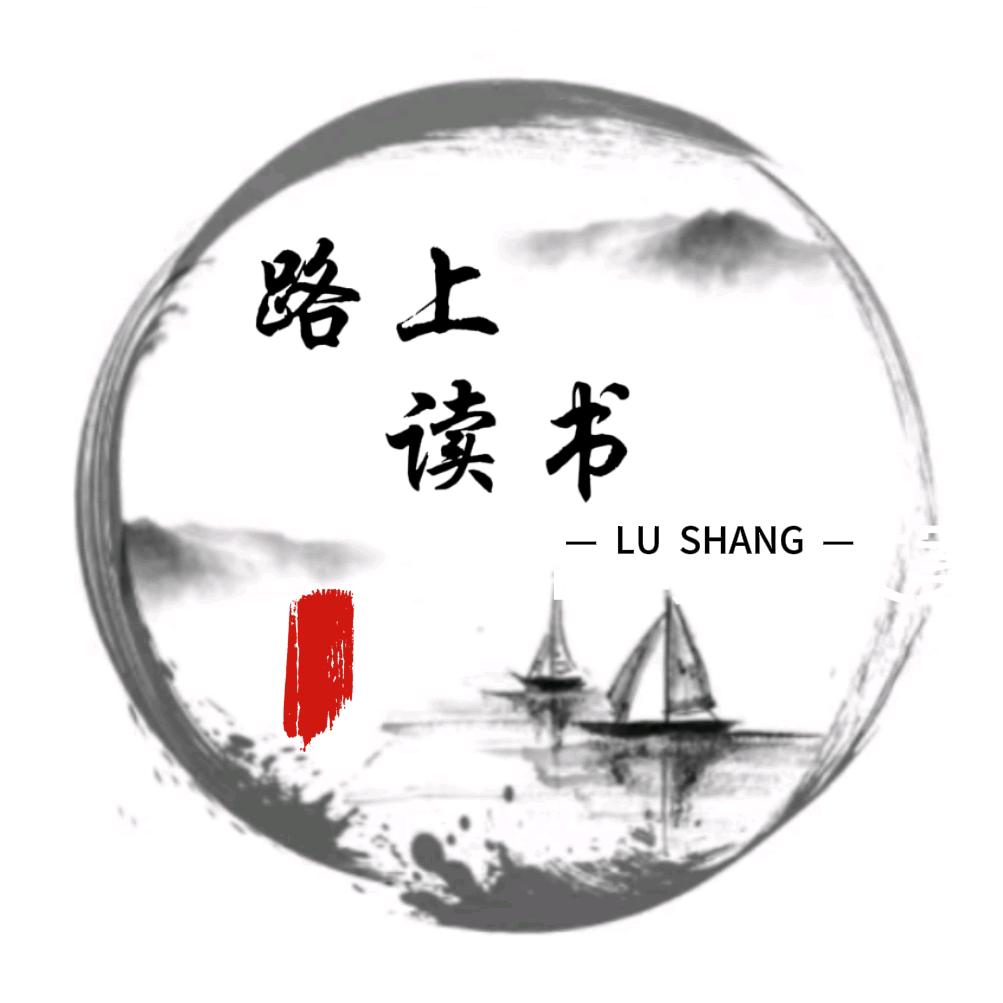 不忘初心