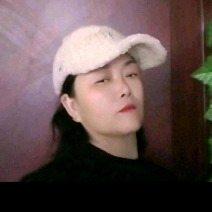 善待闫姐🌹