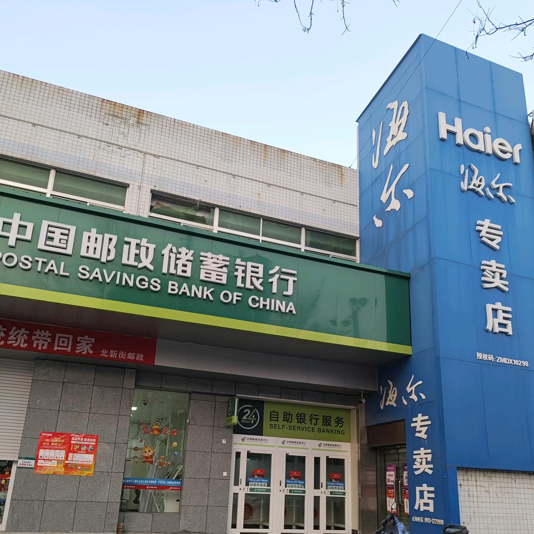 ❤️慧