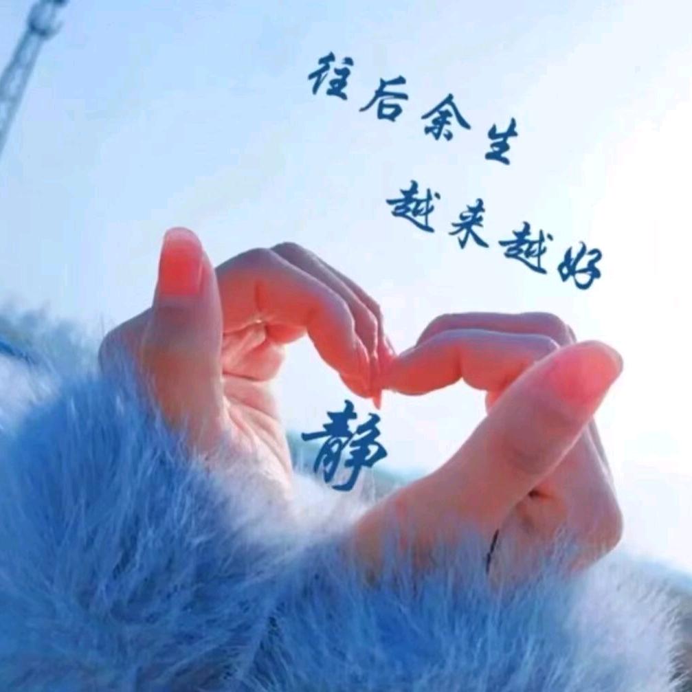 向新而行(✪▽✪)