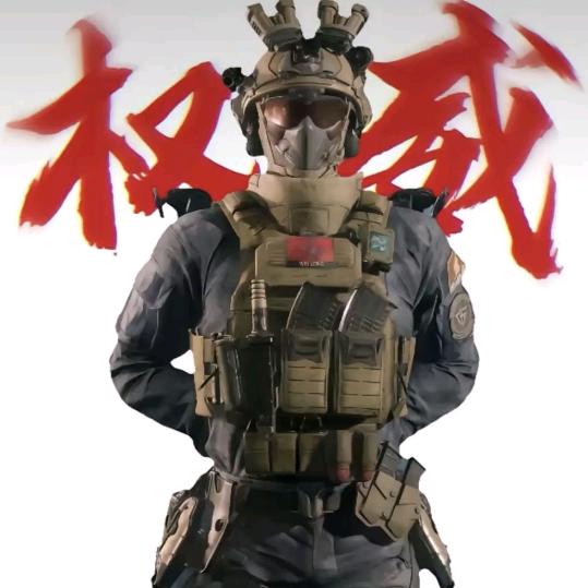 全能小柯（和平精英，蛋仔派对，三角洲）