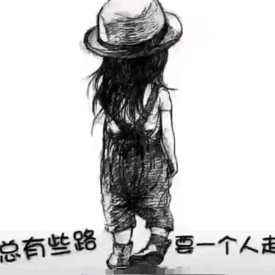 凯宇隆食品有限公司