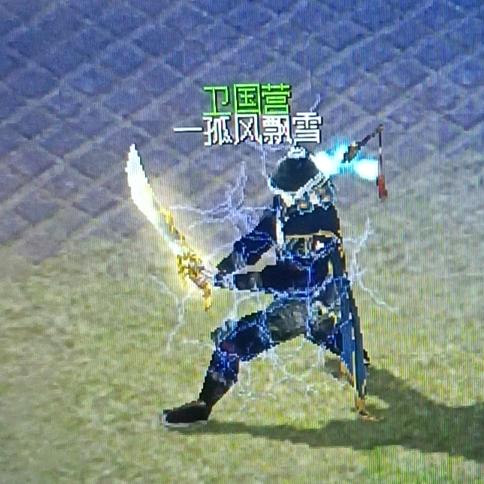 刀剑包子哥