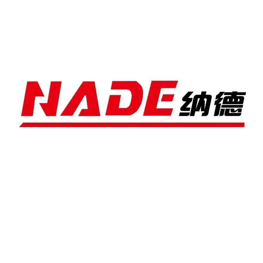 纳德-铝艺大门