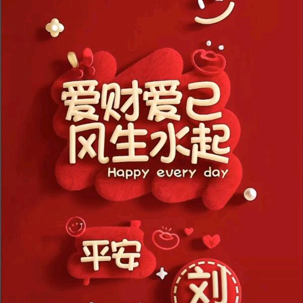 如梦初醒的大姐