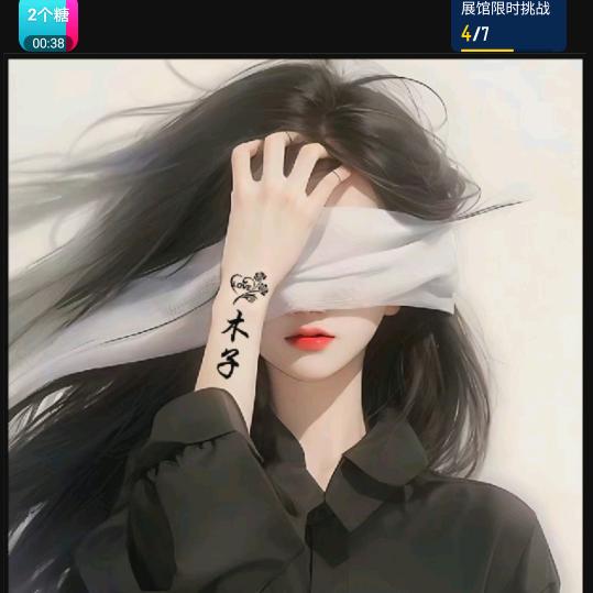 木子李@