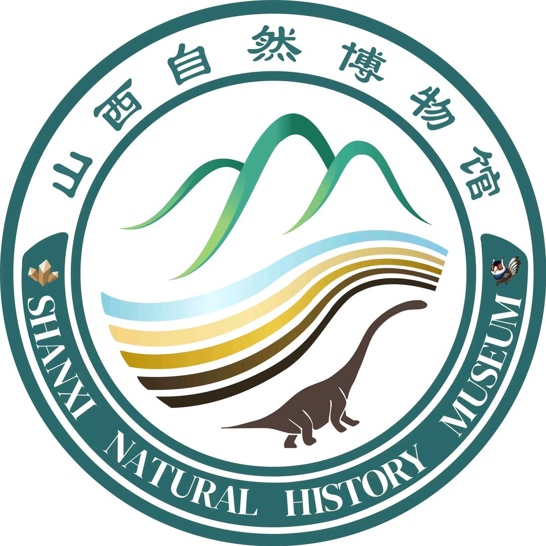 山西自然博物馆
