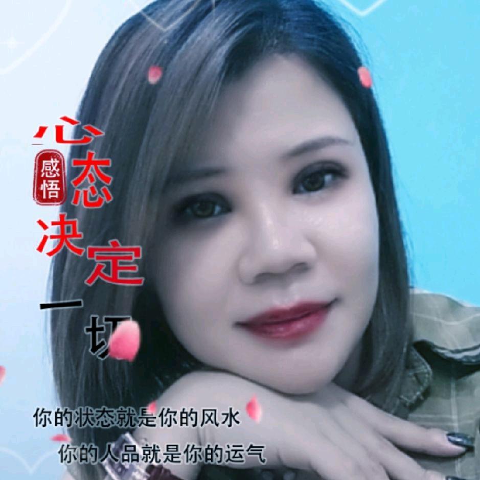 藤县附一头疗养发护发馆