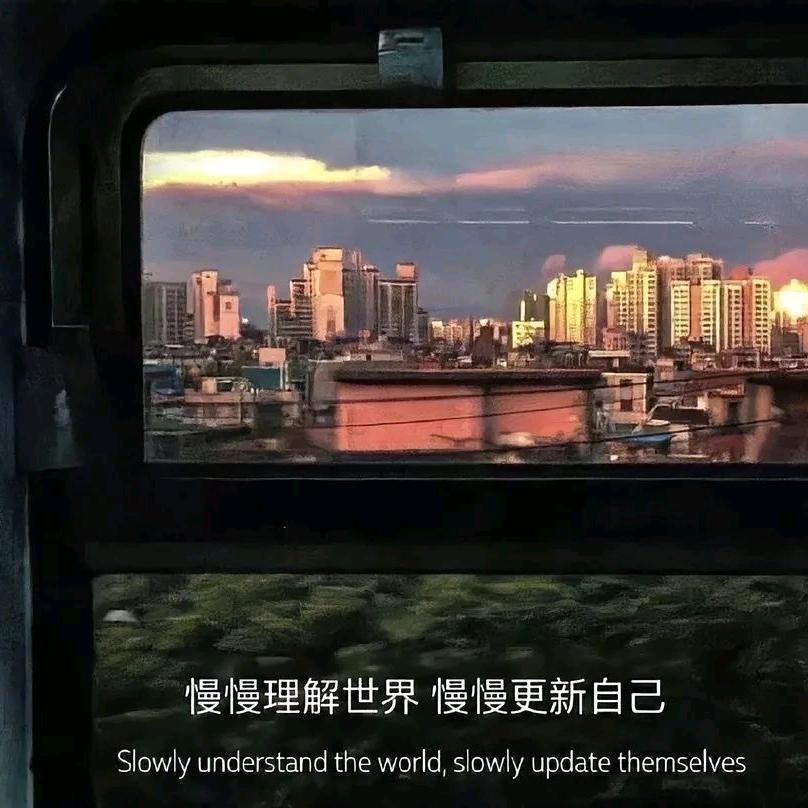 胡说九道