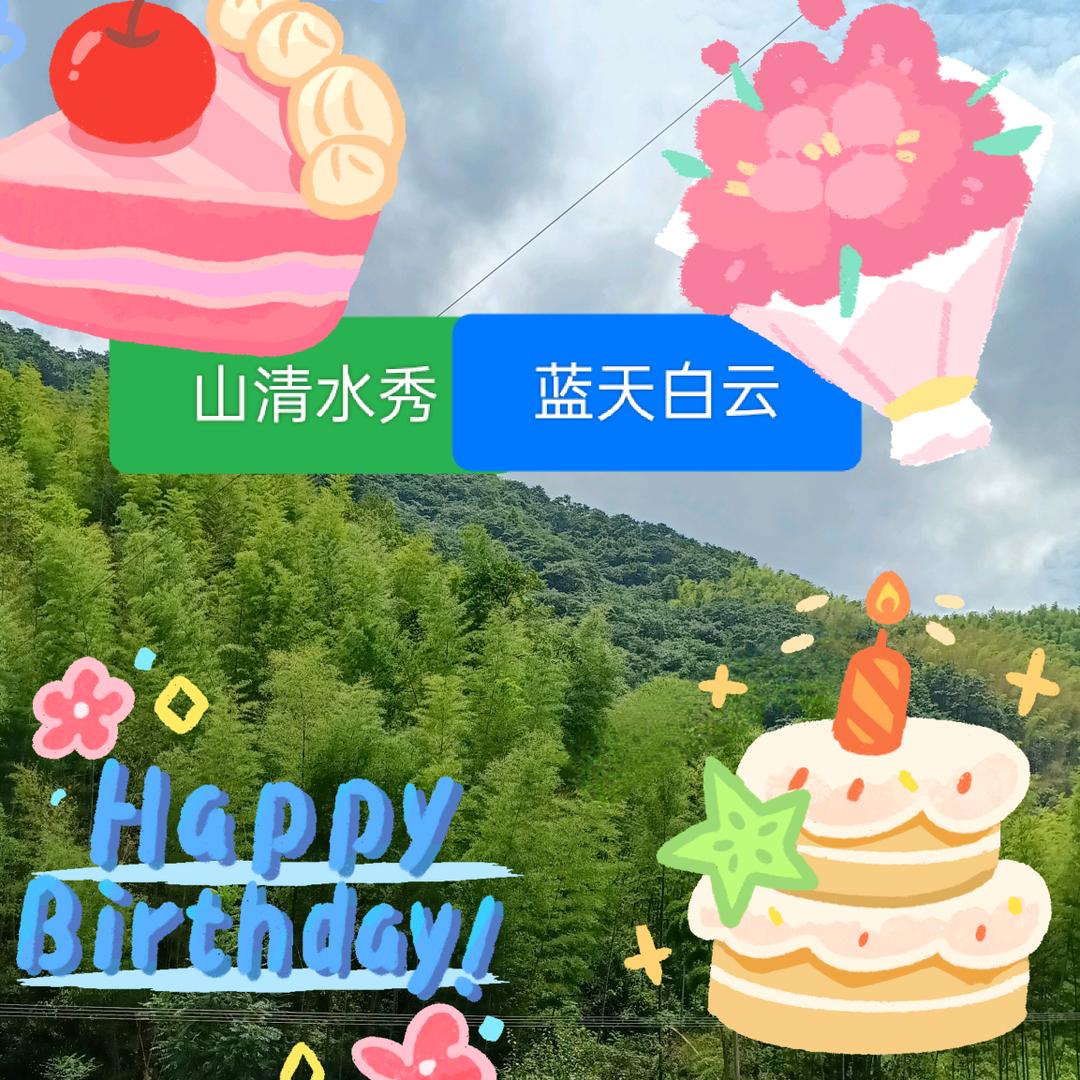 唐姐