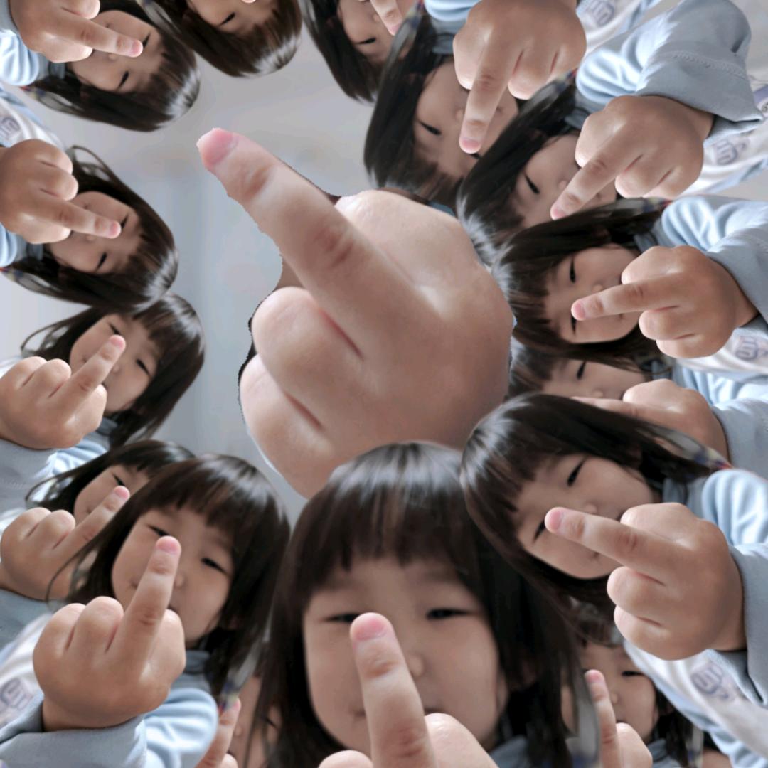 藤条叔叔