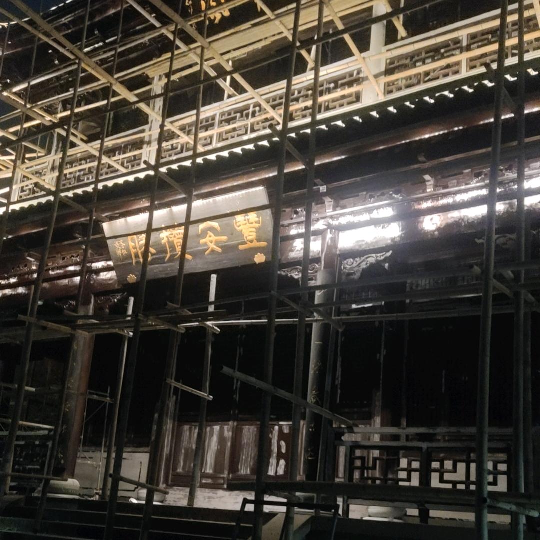 真诚～东东《感慨自己的人生》