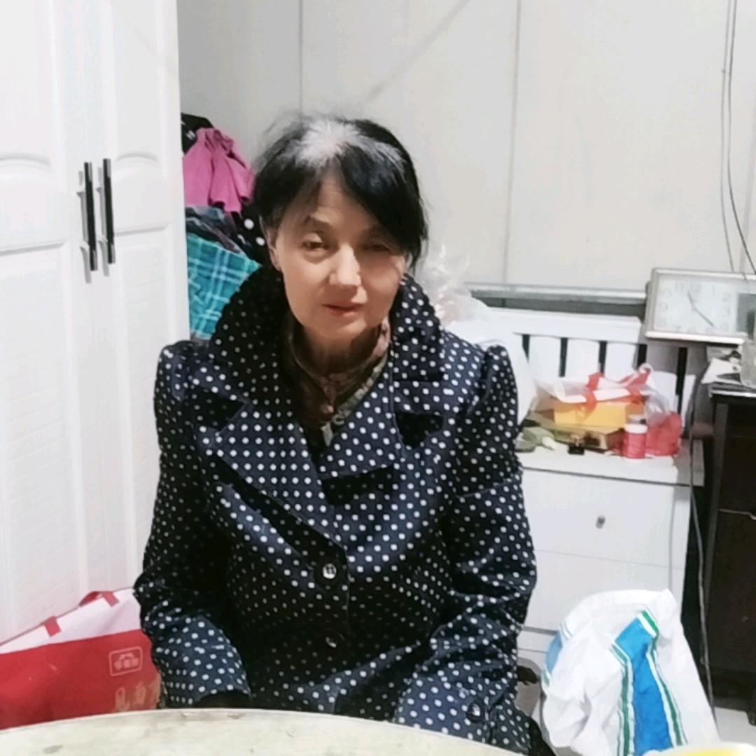 老来难