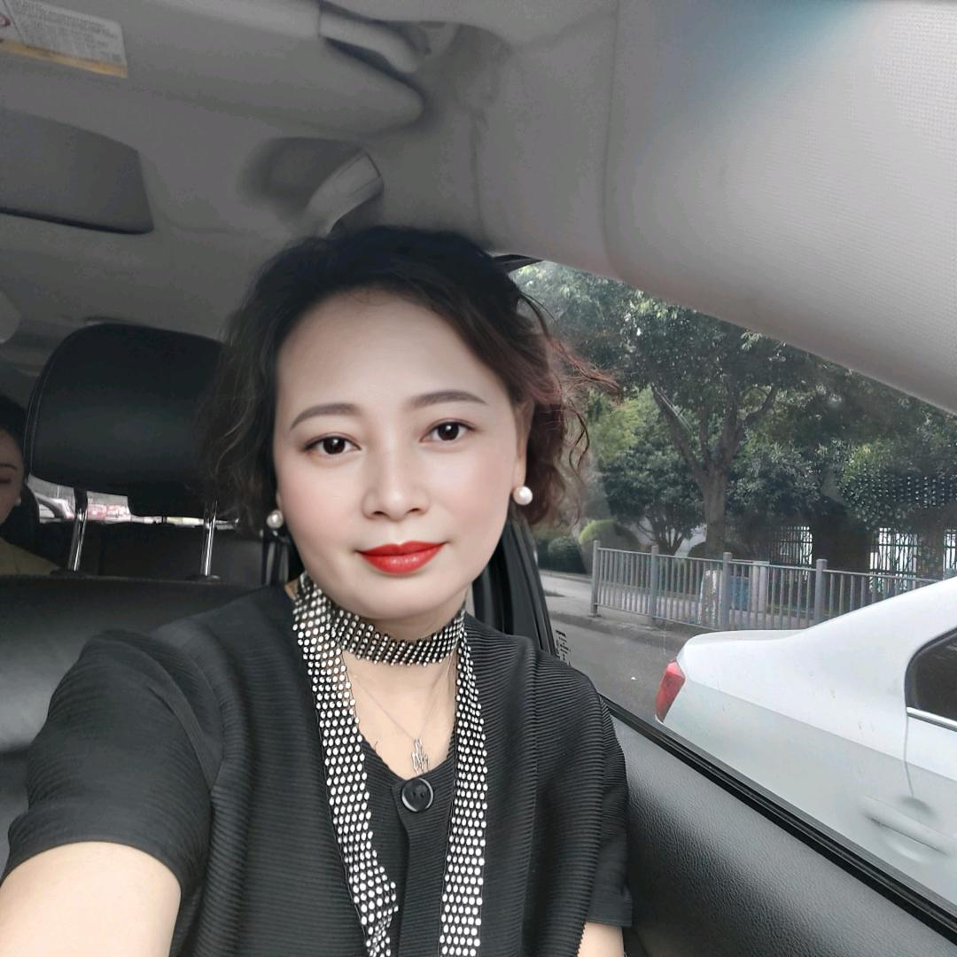 丽