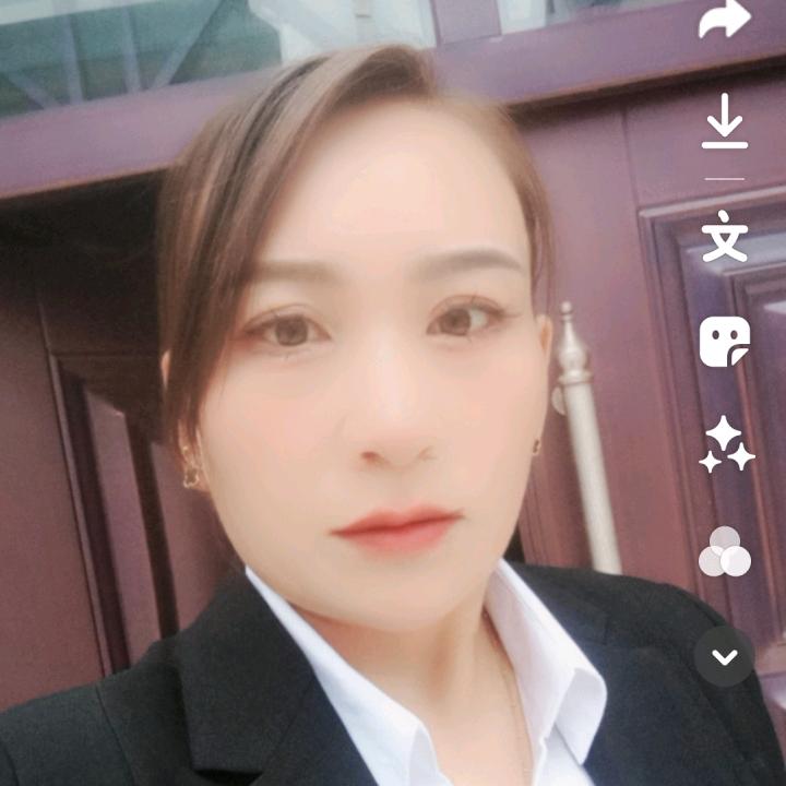 归宿
