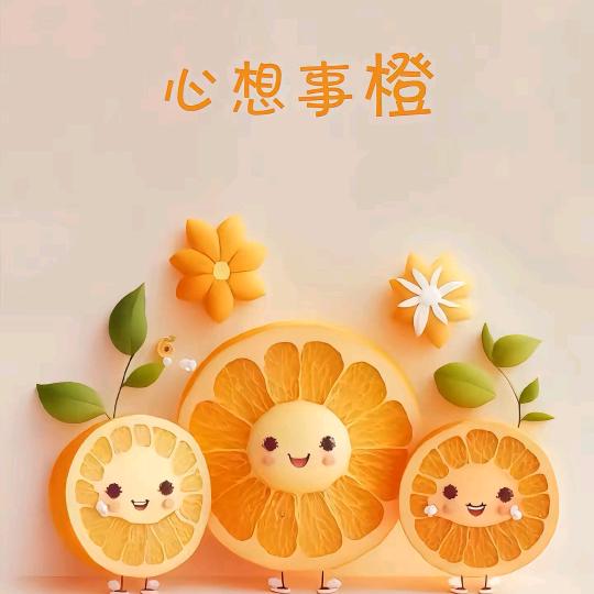 💗᭄ꦿ໌ᮨ💕