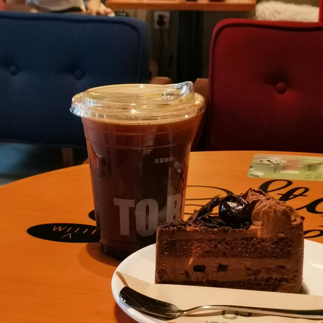 普普通通