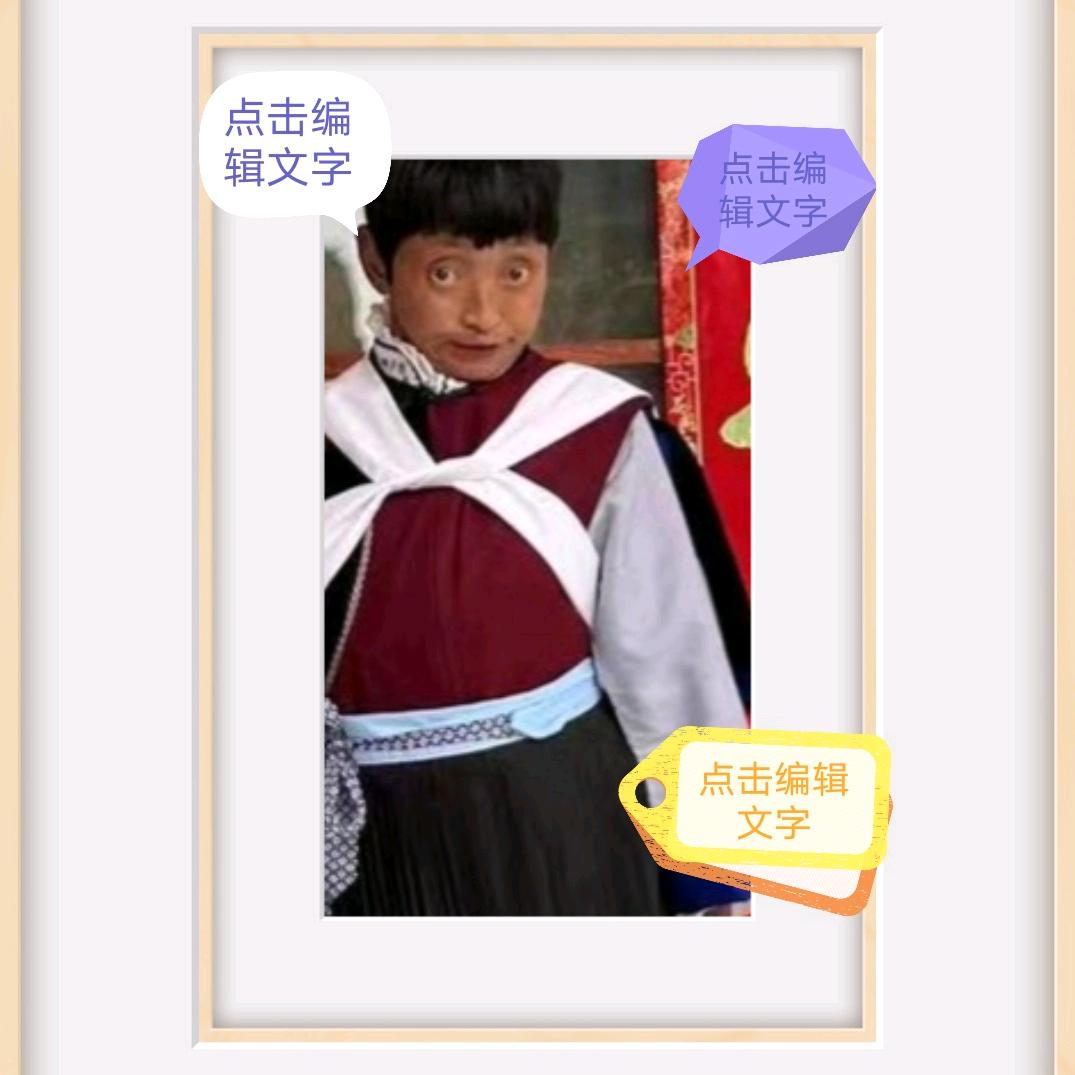 余生就不打扰你了